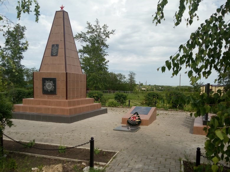 Воинское захоронение 484.